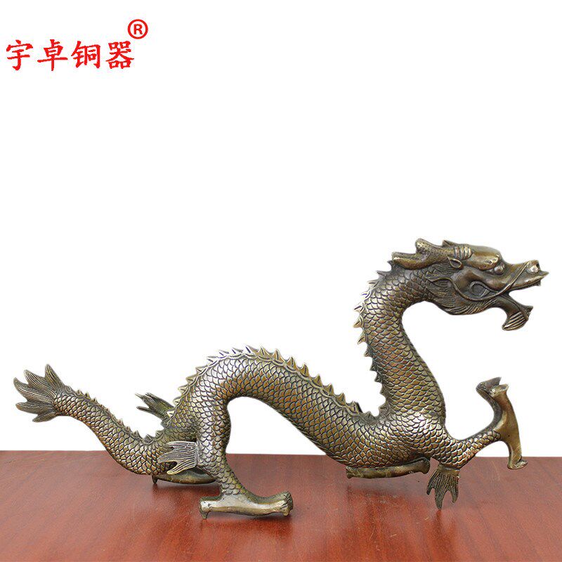 宇卓铜器 纯黄铜龙青龙生肖龙行走龙家居装饰工艺品摆件
