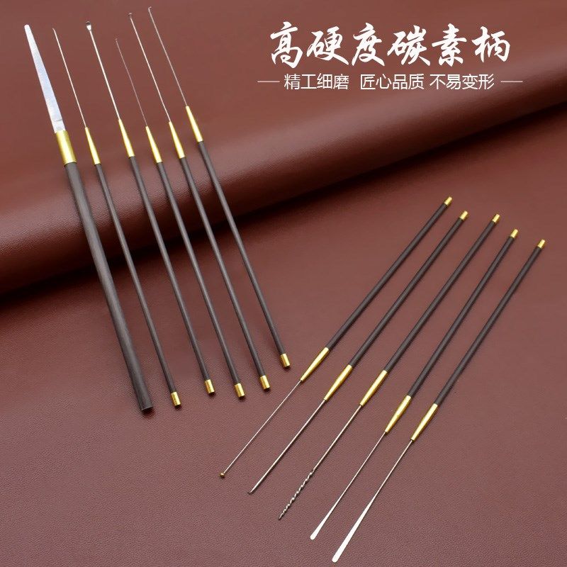 专业采耳挖耳勺陶耳神器儿童发光镊子采耳技师专用镊子耳起卷棉棒,家庭/个人清洁工具,耳勺,淘宝优惠券,粉丝福利购,淘宝优惠卷