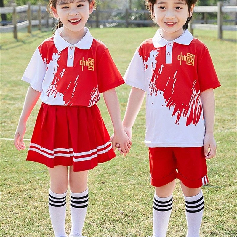 国庆幼儿园园服儿童班服小学生校服朗诵儿童合唱服毕业照演出服装,童装/婴儿装/亲子装,儿童演出服,淘宝优惠券,粉丝福利购,淘宝优惠卷