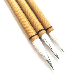 包邮泾县龙华宣笔厂羊毫毛笔套装大中小号白云字书法绘画初学专用