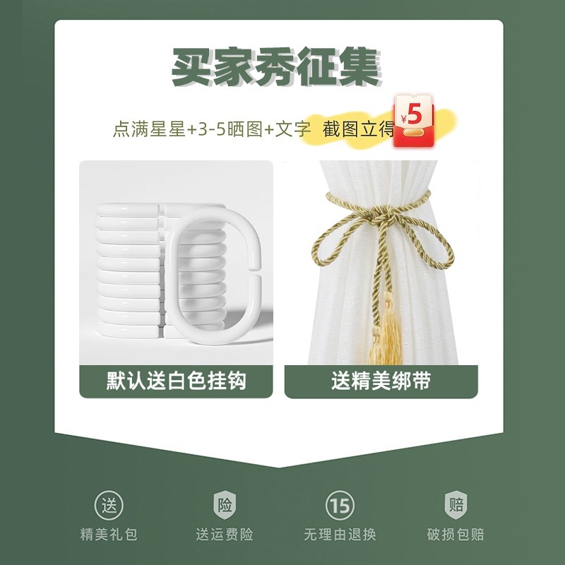 卡通浴帘隔断帘防水高档日式卫生间加厚防霉挂帘门帘洗澡间淋浴帘