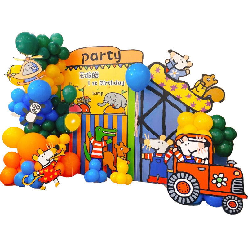 儿童生日宴气球布置装饰小鼠波波主题背景酒店KT板定制创意拍照墙,节庆用品/礼品,气球,淘宝优惠券,粉丝福利购,淘宝优惠卷