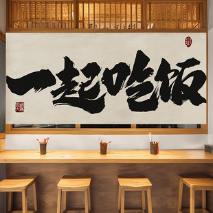 厨房出餐口遮挡帘布帘防油烟门帘饭店餐厅隔断帘子取餐口半帘短帘