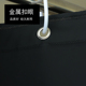 浴室加厚防水帘浴帘布免打孔浴帘套装 卫生间隔断挂帘门帘窗户帘子