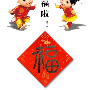 小篆手写春联定制虎年2022新春黑字篆书书法对联家用商铺民宿门联