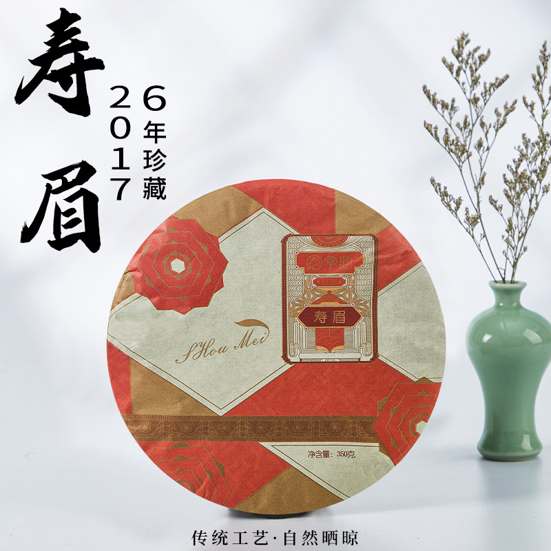 零泡商务萃茶机煮茶壶养生壶电陶炉泡茶机智能茶饮机烧水喷淋自动