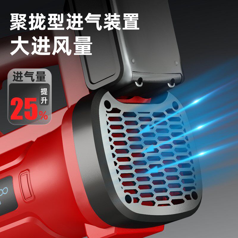 优动 锂电电动吹风机鼓风机吹除灰尘大功率家用工业级强力吹树叶