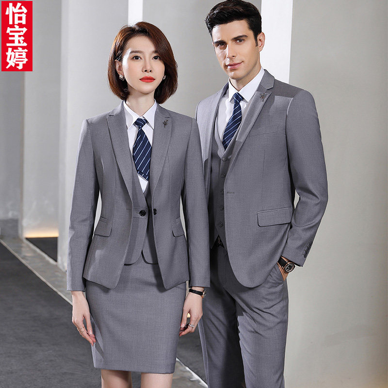 高档职业西服套装男女商务气质西装行政工装售楼部工作服4S店工装