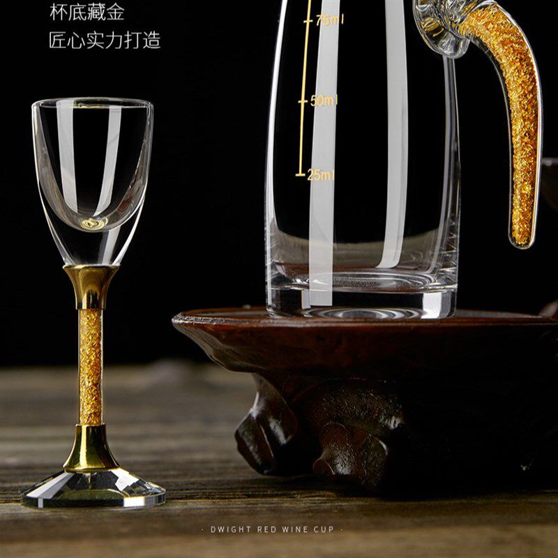 新品中式金箔高脚白酒杯子带手柄分酒壶家用个性奢华礼盒酒具套装