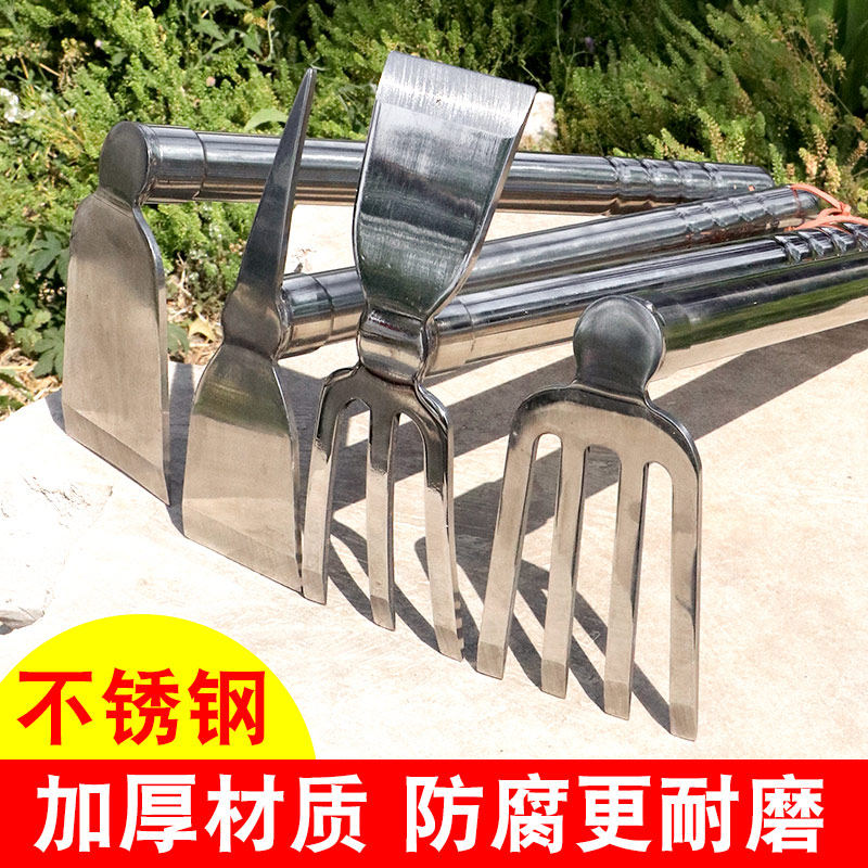 不锈钢两用锄头除草耙子农具种菜种地钓鱼小锄头花锄农用园林耙头,鲜花速递/花卉仿真/绿植园艺,锄头,淘宝优惠券,粉丝福利购,淘宝优惠卷
