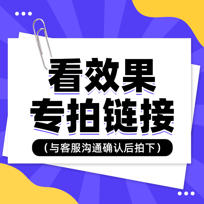 欧亚迪斯生物电反馈刺激仪HB2120盆底肌修复仪（免费体验5天）
