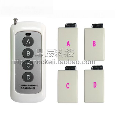 无线遥控振动提醒器无声震动呼叫提醒器大功率远距离一拖四个震动