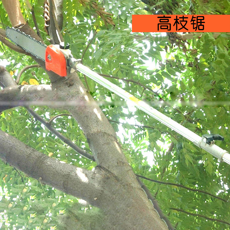 高枝锯多功能割草机高枝锯割灌机高空锯绿篱剪园林管理机高枝油锯,鲜花速递/花卉仿真/绿植园艺,割草机/草坪机,淘宝优惠券,粉丝福利购,淘宝优惠卷