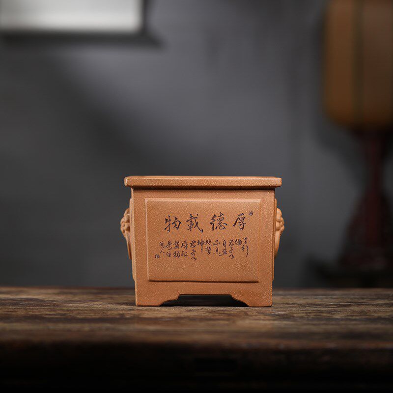 清香阁紫砂 降坡泥狮首奎面四方花盆 桌面手工古典盆景绿植兰花器