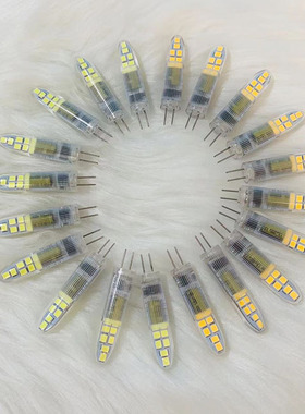 G4LED细脚高亮恒流萤火虫吊灯光源室内餐厅照明暖光家用玉米灯珠