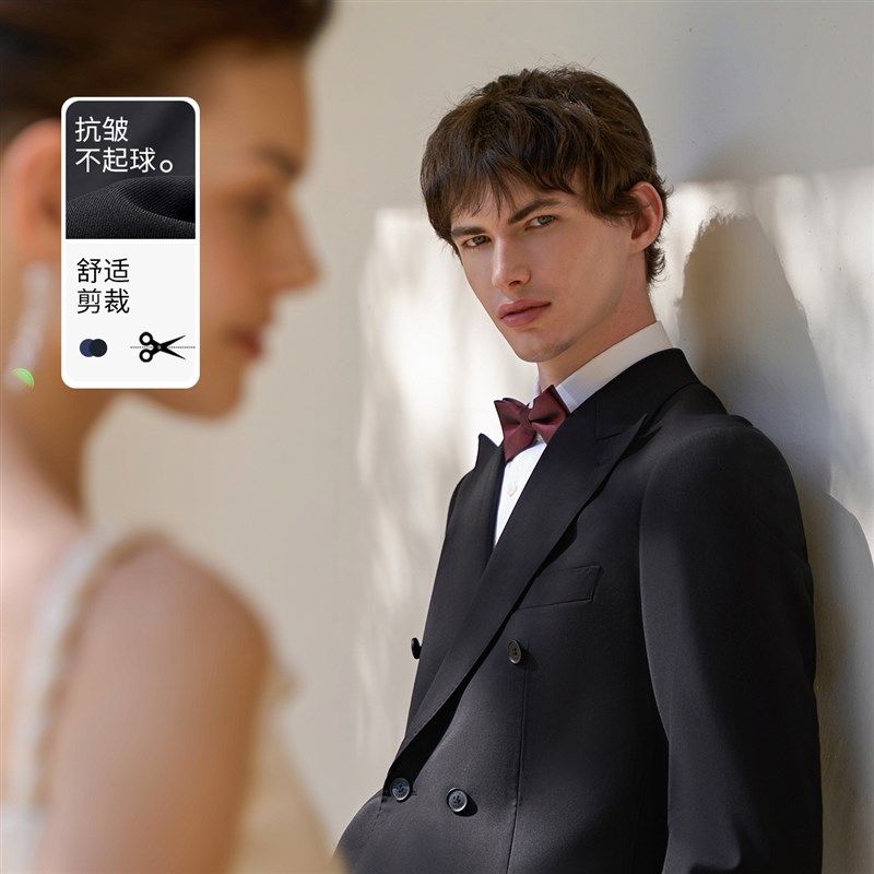 吉约蒙西装男套装双排扣新郎结婚礼服高级感黑色商务正装春季西服