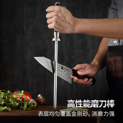 信作-金刚砂磨刀棒家用磨刀工具快速磨刀器商用菜刀磨刀器