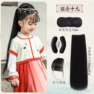 儿童古装假发一体式假发箍发冠发包古风造型发髻汉服百搭全头套式