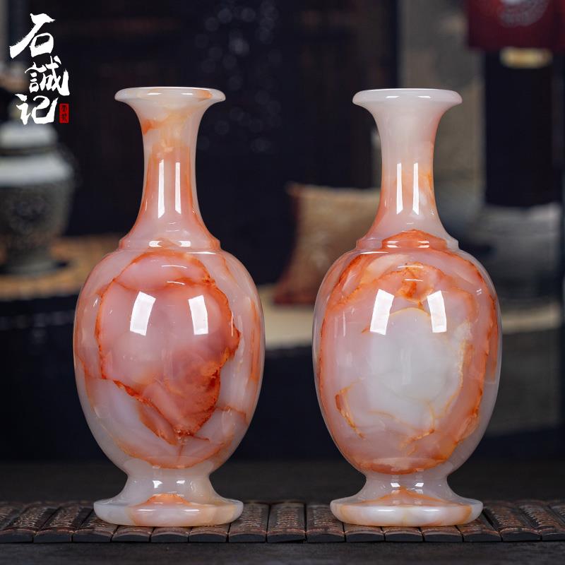 石诚记高档玉石百合花瓶摆件客厅装饰创意大号中式家用白色插花樽