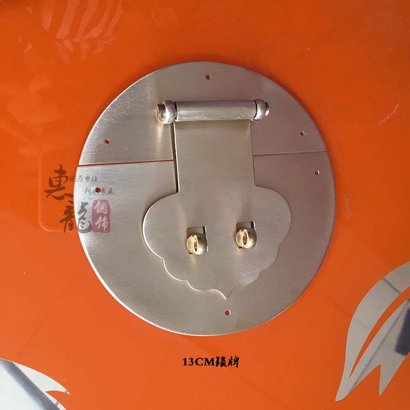 全套铜锁牌锁扣包角拉手铰链中式仿古樟木箱字画收藏箱茶叶盒铜件,基础建材,家具锁/抽屉锁/柜门锁,淘宝优惠券,粉丝福利购,淘宝优惠卷