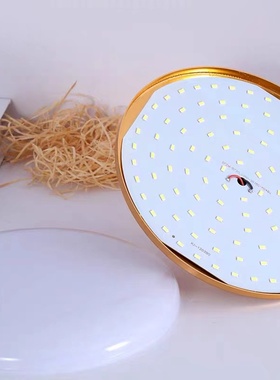 暖光飞碟LED灯泡黄色节能家用黄光卧室客厅E27螺口大功率超亮照明