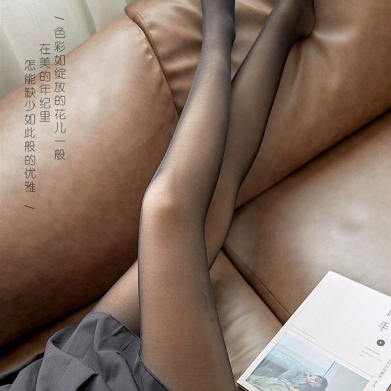 春夏8D任意剪超薄肤色隐形T档丝袜 哑光自然黑丝加档塑形连裤袜女,女士内衣/男士内衣/家居服,连裤袜/打底袜,淘宝优惠券,粉丝福利购,淘宝优惠卷