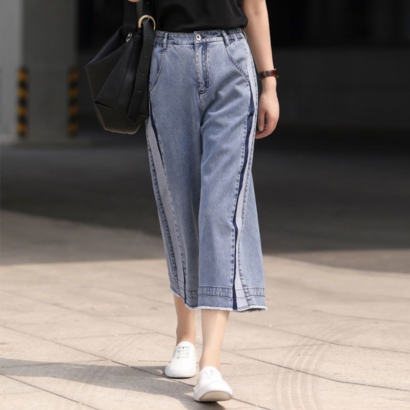 七分牛仔裤女夏季薄款撞色2023年新款八分裤小个子直筒裤女阔腿裤