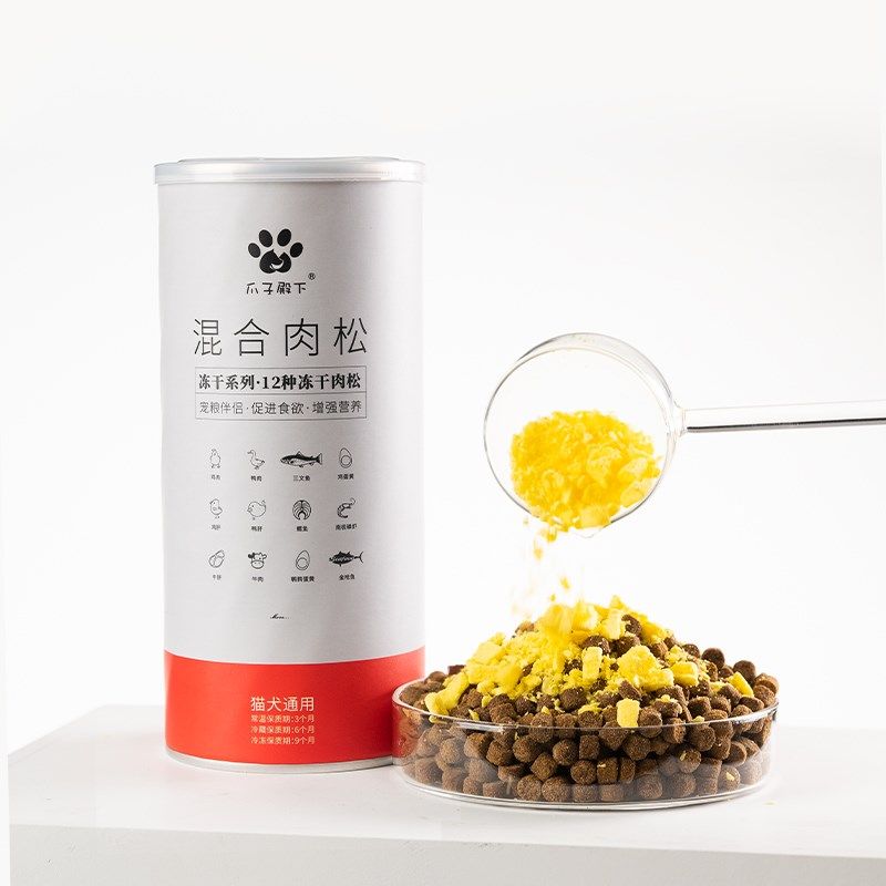 宠物混合冻干碎拌粮零食猫粮狗粮伴侣狗狗鸡肉碎蛋黄粉拌饭肉松,宠物/宠物食品及用品,猫冻干零食,淘宝优惠券,粉丝福利购,淘宝优惠卷