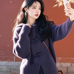 新中式紫色连帽毛衣外套女春秋2025新款高级感超好看针织开衫上衣