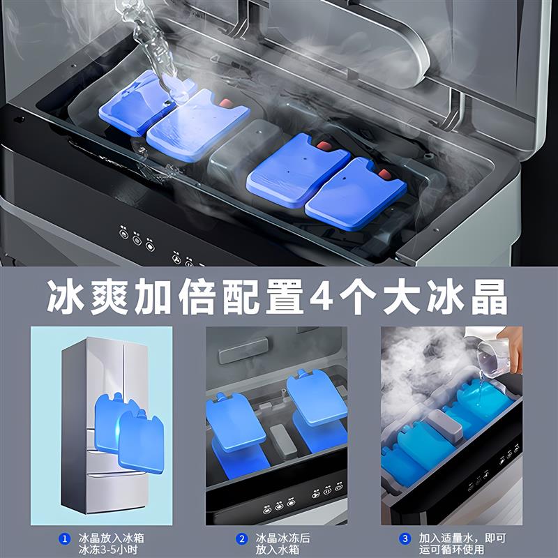 空调扇制冷风扇省电家用商用水冷风机冷气扇制冷器移动加水小空调