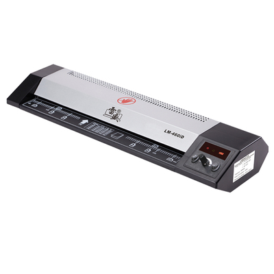 A2照片塑封机雷盛-460iD相片图素描画数码显示A3办公A4商用家用过