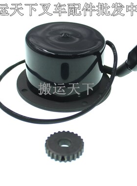 杭州雷翼叉车配件 电刹车31101002 杭叉配件电动叉车刹车盘驱动轮