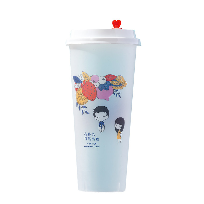 奶茶杯子商用一次性塑料注塑杯网红磨砂90口径加厚带盖子定制logo