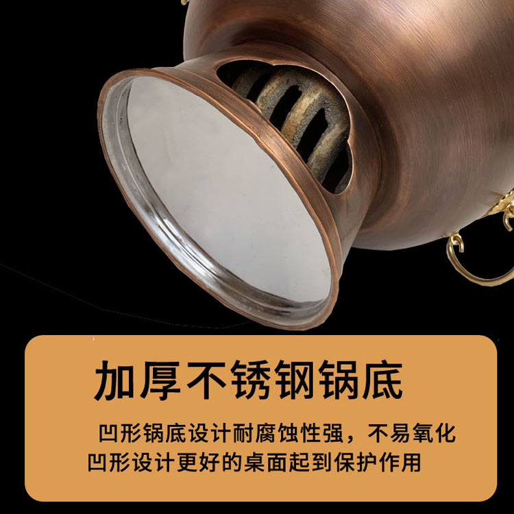 加厚木炭铜火锅纯铜碳鸳鸯锅家用纯紫铜老式铜炉北京涮羊肉铜锅商