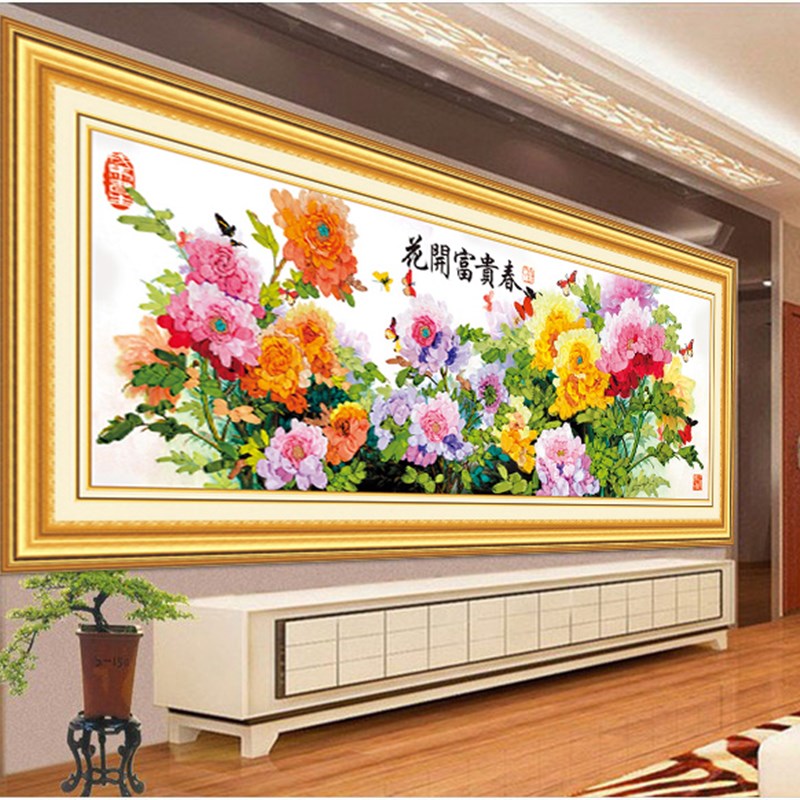 新款丝带绣花开富贵春牡丹图中国风立体绣彩印客厅大挂画非十字秀