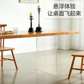 亚克力桌腿桌脚支架定制透明T型支撑腿餐桌茶几书桌岛台悬浮桌角
