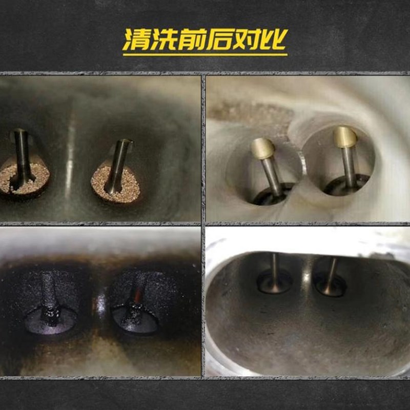 汽车核桃砂积碳清洗机气门高压清积碳设备发动机内部清理清洗工具
