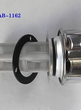 AB1162  AB1163 液压油箱加油口 过滤油口 油箱盖不锈钢过滤网