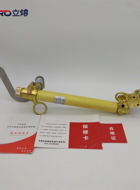 立熔 RW10-10F-12kv/100-200A 户外高压跌落式熔断器令克开关熔管