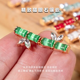 国风金属竹节子母扣明制汉服扣子马面裙上衣盘扣中式对扣搭扣云肩