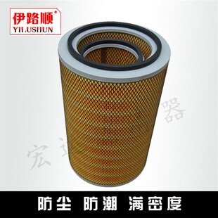 徐工龙工晋工柳工50C/855/856潍柴装载机铲车K2640空气滤芯空滤