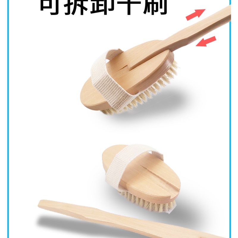 猪鬃毛浴刷长柄洗澡刷软毛搓泥后背搓澡巾大腿刷不求人干刷身体刷,家庭/个人清洁工具,浴刷,淘宝优惠券,粉丝福利购,淘宝优惠卷