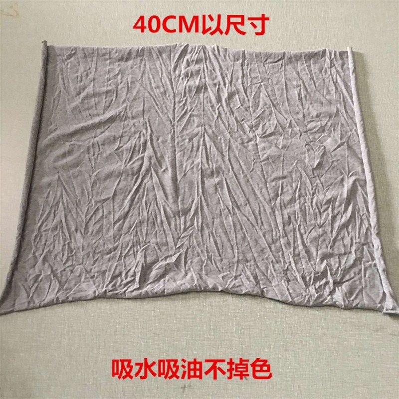 擦机布碎布全棉灰色大块布工业抹布无尘布吸水吸油不掉毛纯棉包邮,家庭/个人清洁工具,抹布,淘宝优惠券,粉丝福利购,淘宝优惠卷