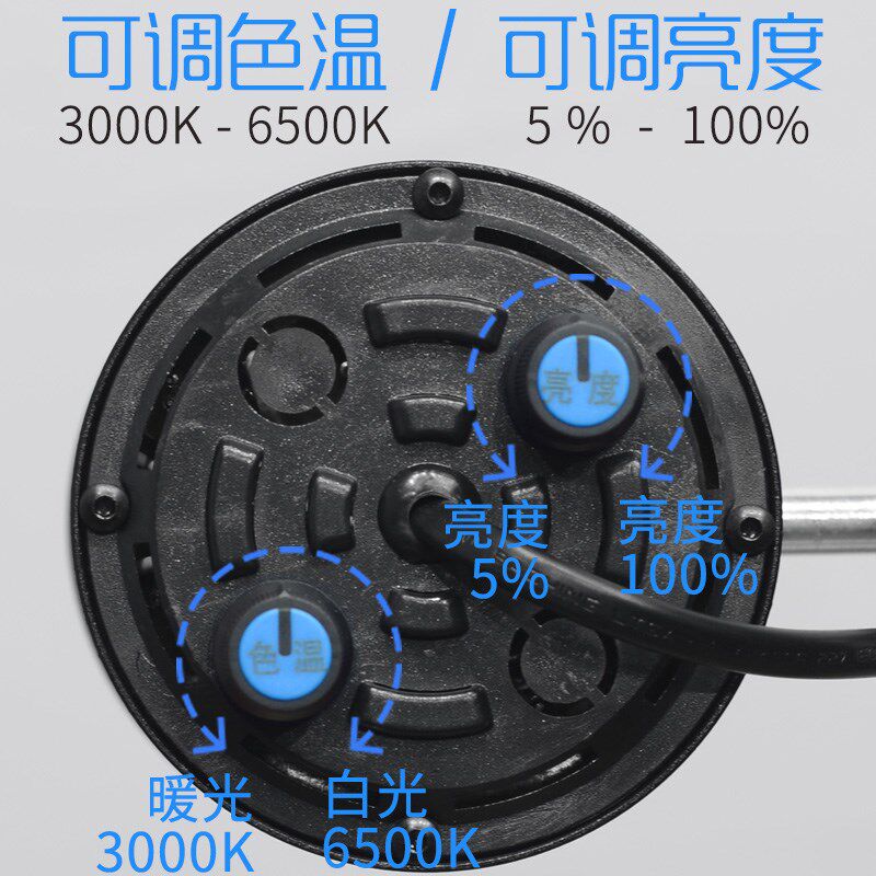 泉色泉香捕梦人荐古代钱币直播射灯LED拍照台式聚光文玩珠宝摄影