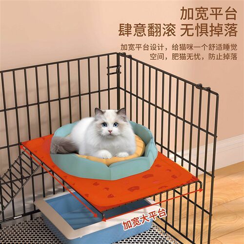 高级猫别墅猫笼子专用猫窝家用室内别墅带厕所一体超大自由空间兔