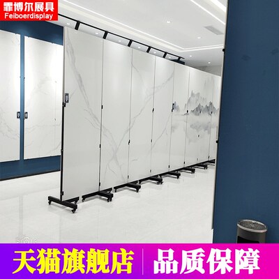 连纹砖展示架双面立式岩板大板展架80*260陶瓷大板瓷砖样品120240
