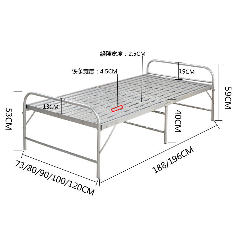 包邮折叠单人床家用双人床简易午休床1米铁床硬板床陪护床折叠床