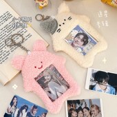 可爱毛绒卡套校园卡饭卡保护套韩国追星爱豆照片专辑小卡片挂件女