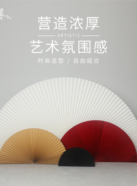 纸阖纸扇中国风扇子橱窗装饰复古工艺品拍摄创意摆件展示品摆件