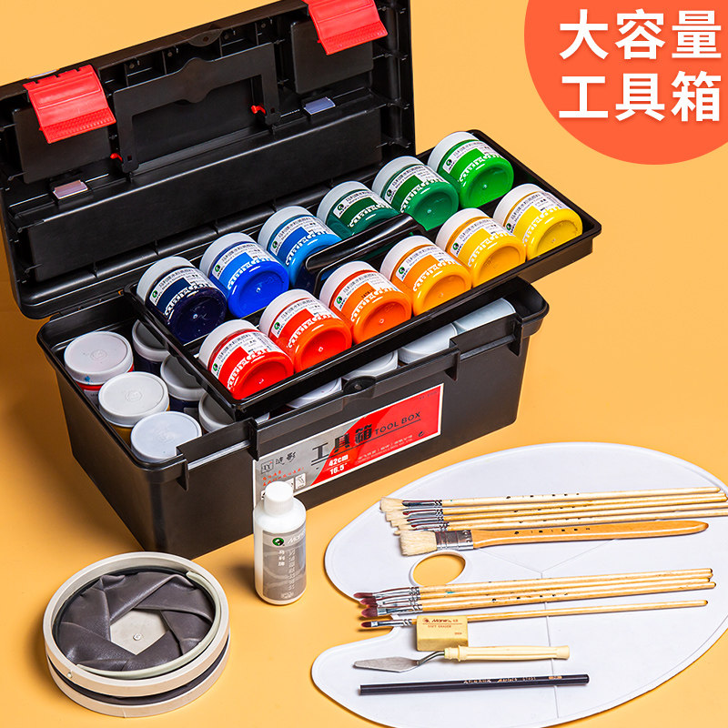初学者24色丙烯颜料套装专用水粉材料画笔专业工具儿童不掉色防晒,文具电教/文化用品/商务用品,丙烯颜料,淘宝优惠券,粉丝福利购,淘宝优惠卷